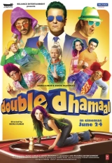 Double Dhamaal (2011) WEB-DL 480p | 720p | 1080p