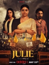 Julie (Season 1) (2025) WEB-DL 480p | 720p | 1080p