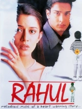 Rahul (2001) AVC AAC 1080p