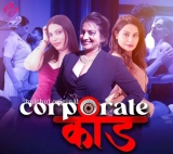 Corporate Kaand (Season 1) (2024) WEB-DL 720p | 1080p
