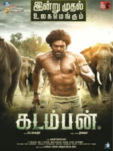 Kadamban (2017) WEB-DL 480p | 720p | 1080p