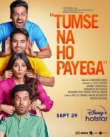 Tumse Na Ho Payega (2023) WEB-DL 480p | 720p | 1080p
