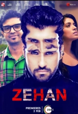 Zehan (2024) WEB-DL 480p | 720p | 1080p