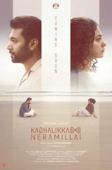 Kadhalikka Neramillai (2025) WEB-DL 480p | 720p | 1080p