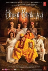 Bhool Bhulaiyaa (2007) WEB-DL 480p | 720p | 1080p | 2160p