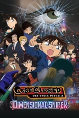 Detective Conan: The Sniper from Another Dimension (2014) WEB-DL 480p | 720p | 1080p