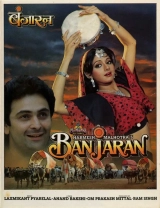 Banjaran (1991) WEB-DL 480p | 720p | 1080p