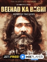 Beehad Ka Baghi (Season 1) (2020) WEB-DL x264 AAC 480p | 720p