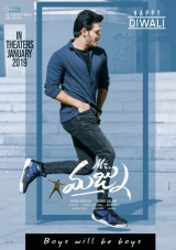 Mr. Majnu (2019) WEB-DL 480p | 720p | 1080p