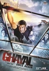 Ghayal Once Again (2016) WEB-DL x264 AVC AAC 480p | 720p | 1080p