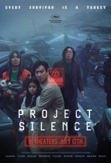 Project Silence (2024) WEB-DL 480p | 720p | 1080p | 2160p