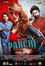 Parchi (2018) WEBRip x264 AVC AAC 480p | 720p | 1080p