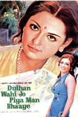 Dulhan Wahi Jo Piya Man Bhaaye (1977) x264 AVC AAC 720p | 1080p