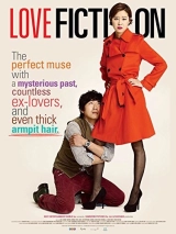Love Fiction (2012) WEB-DL 480p | 720p | 1080p