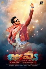 Juvva (2018) WEB-DL 480p | 720p | 1080p