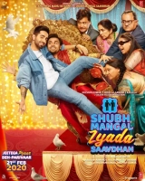 Shubh Mangal Zyada Saavdhan (2020) WEB-DL 480p | 720p | 1080p