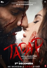 Tadap (2021) WEB-DL 480p | 720p | 1080p | 2160p
