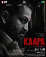 Kaapa (2022) WEB-DL 480p | 720p | 1080p