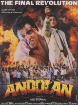 Andolan (1995) WEB-DL 480p | 720p | 1080p