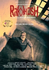 Rakkhosh (2019) AVC AAC 1080p