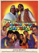 Saajan Chale Sasural (1996) WEB-DL 480p | 720p | 1080p