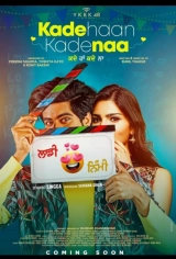 Kade Haan Kade Naa (2021) WEB-DL x264 AAC 480p | 720p | 1080p