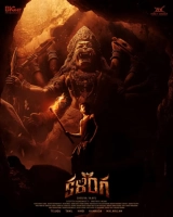 Kalinga (2024) WEB-DL 480p | 720p | 1080p