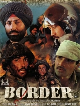 Border (1997) WEB-DL 480p | 720p | 1080p | 2160p