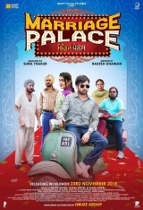 Marriage Palace (2018) WEB-DL 480p | 720p | 1080p