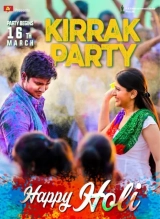 Kirrak Party (2018) WEB-DL 480p | 720p | 1080p