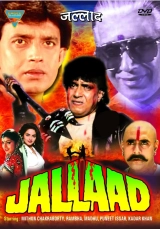Jallaad (1995) WEB-DL 480p | 720p | 1080p