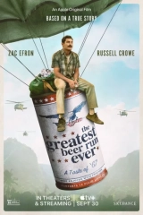 The Greatest Beer Run Ever (2022) WEB-DL 480p | 720p | 1080p