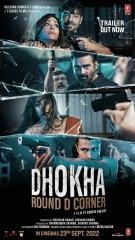 Dhokha (2022) x264 AVC AAC 480p | 720p | 1080p