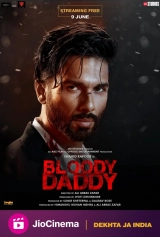 Bloody Daddy (2023) WEB-DL 480p | 720p | 1080p