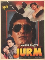 Jurm (1990) WEB-DL 480p | 720p | 1080p