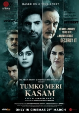 Tumko Meri Kasam (2025) WEB-DL 480p | 720p | 1080p