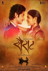 Sairat (2016) WEB-DL 480p | 720p | 1080p