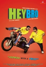 Hey Bro (2015) WEB-DL 480p | 720p