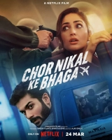 Chor Nikal Ke Bhaga (2023) WEB-DL 480p | 720p | 1080p