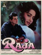 Raja WEB-DL x264 AVC AAC 720p | 1080p