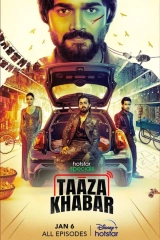 Taaza Khabar (Season 1-2) (2023) WEB-DL 480p | 720p | 1080p | 2160p
