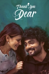 Thank You Dear (2025) WEB-DL x265 HEVC DDP 480p | 720p | 1080p