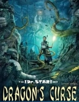 Dragon’s Curse: The Hidden Treasure (2023) WEB-DL 480p | 720p | 1080p