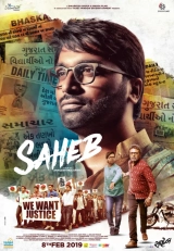 Saheb (2019) WEB-DL 480p | 720p | 1080p