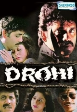 Drohi (1992) x264 AVC AAC 720p | 1080p | 2160p
