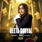 Reeta Sanyal (Season 1) (2024) WEB-DL 720p | 1080p