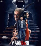 Maarrich (2022) WEB-DL 480p | 720p | 1080p