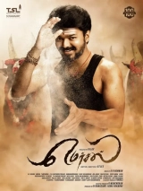 Mersal (2017) WEB-DL 480p | 720p | 1080p | 2160p