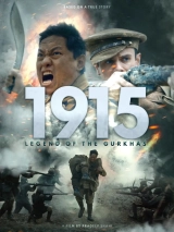 1915: Legend of the Gurkhas (2023) WEB-DL AVC 720p | 1080p