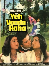 Yeh Vaada Raha (1982) X264 AVC AAC 720p | 1080p